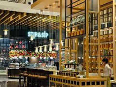 -上海前滩香格里拉大酒店