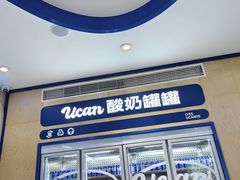 -南通CBD大有境