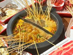 -言玖鲜火锅串串披萨自助(益田假日店)