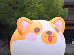 -世界恐龙谷景区