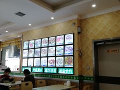 -一城一面兰州纯汤牛肉面