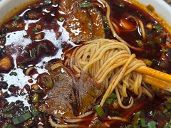 -清真·马安军辣子牛肉面