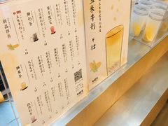 菜单-卡旺卡(合肥步行街韵淮阁店)