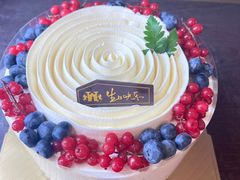 -红跑车HPCBAKERY(汉商店)