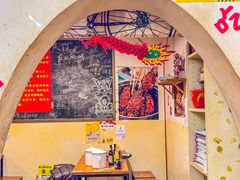 -炒豆合作社(东四总店)