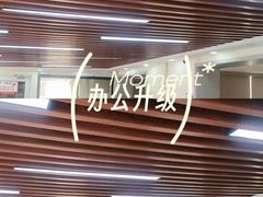 -仙螺岛海鲜自助餐厅(总店)