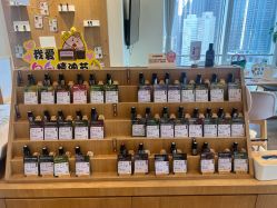 -dōTERRA多特瑞精油生活馆
