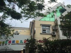 -深圳市罗湖区坭岗幼儿园