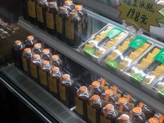 -清真全盛斋传统糕点(西羊市店)