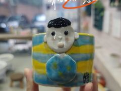 -馆陶手作坊DIY·陶艺·石塑粘土·石膏娃娃(车陂店)