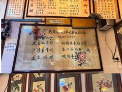 -玫瑰甜品(文明路店)