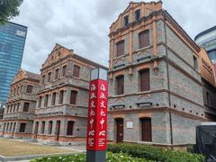 -良辰钟表店名表维修中心