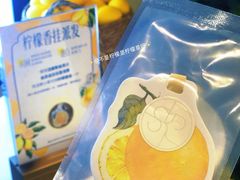 -北京SKP