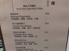 -白鹅咖啡(金城花园店)