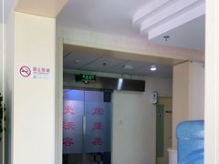 -北京市健宫医院
