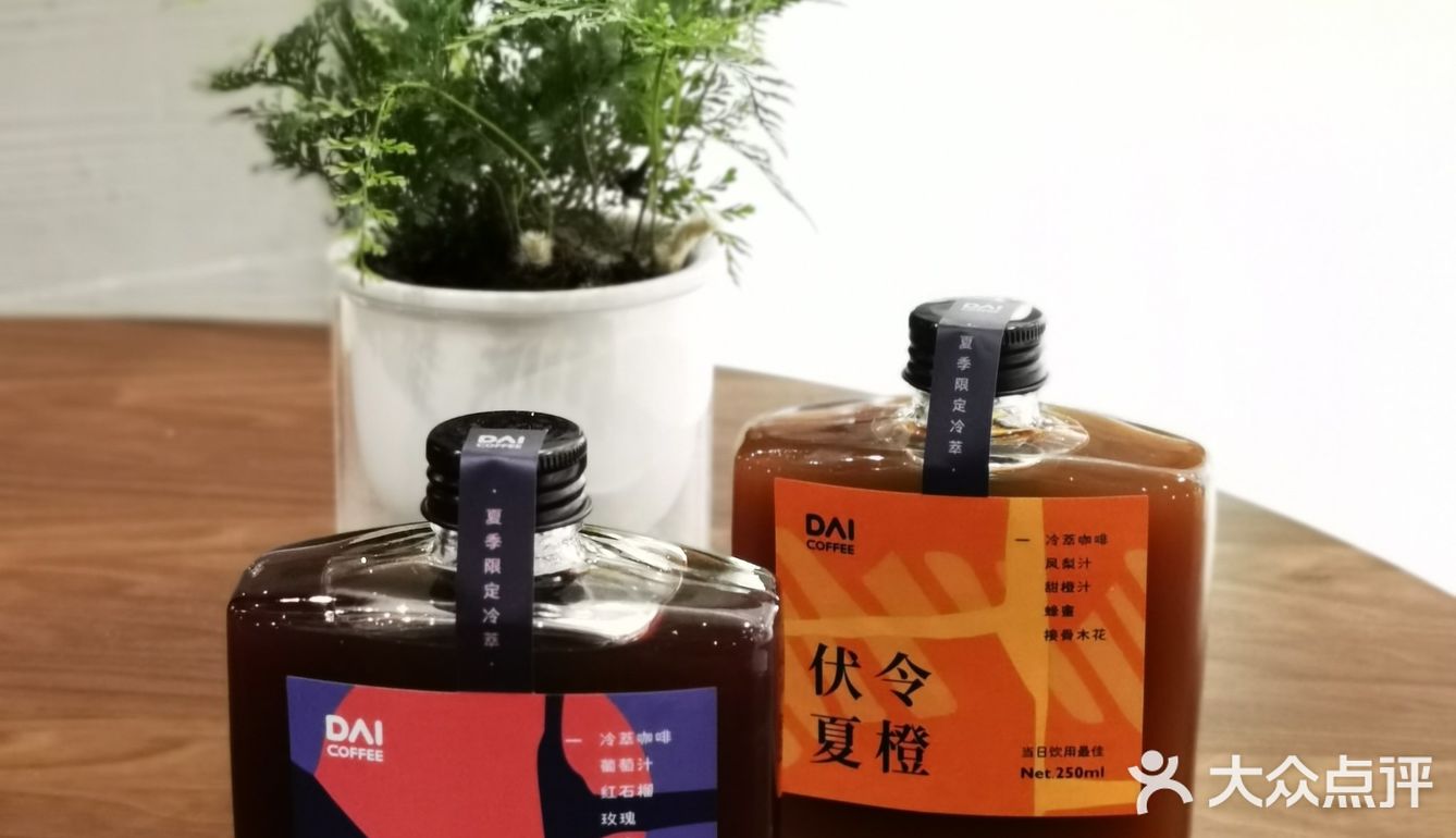 出新口味了一定要第一时间冲呀布丁挞也超美味