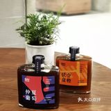 出新口味了一定要第一时间冲呀布丁挞也超美味