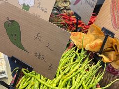 -烹湘·鲜炒湖南土菜(海珠店)