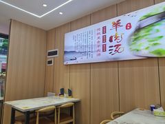 -点蹄擂椒猪脚饭(天虹汇一城店)