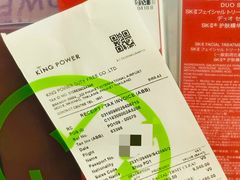 -王权免税店(普吉机场店)