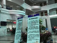 -上海市公安局交通警察总队车辆管理所三分所