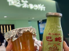-鹤茶野所(上海首店)
