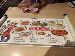 -避风塘(金山万达店)