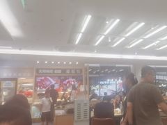 -豪客来牛排(中华城店)