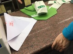 -张一元(总店)