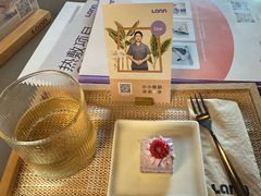 -LANN I 蘭 泰式古法按摩(复地活力城店)