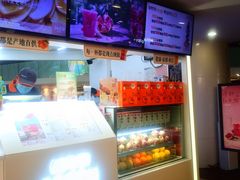 -Jazcu珍仕菓鲜榨果汁(西单大悦城店)