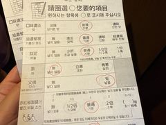 -一兰拉面(梅田阪急东通店)