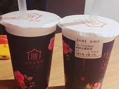 -厝内小眷村(天河南一路店)