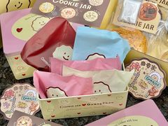-CookieJar曲奇家(东方宝泰店)