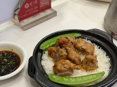 -寻味顺德·珍之宝酒楼(银钻店)