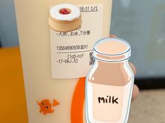-CoCo都可(蓝村店)