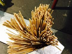 -钢管厂五区小郡肝串串香(南山店)