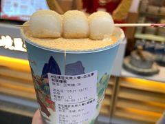 -仙境豆夫(步行街旗舰店)