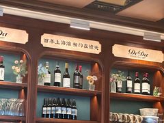 -德大西餐社