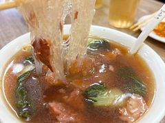 -清真牛肉馆