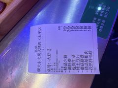 -碳夫·东北炭火烤肉(太平店)