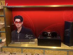 -MUJOSH木九十眼镜(月星环球港B1店)