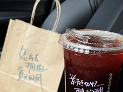 -星巴克(成都科学城店)