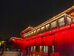 -大唐不夜城