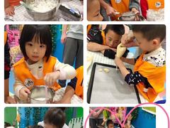 -易贝乐成长中心(坂田中心)