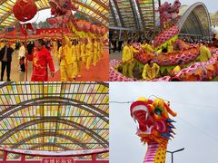 -中国天府农业博览园