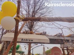 -安德鲁户外烧烤帐篷营地(马泉营店)