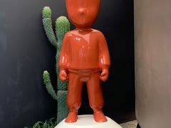 -红星美凯龙北京至尊MALL(东四环中路店)