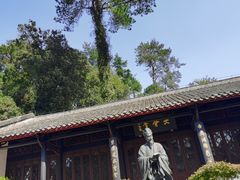 -白鹿洞书院