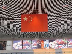 -哈尔滨太平国际机场-T2航站楼